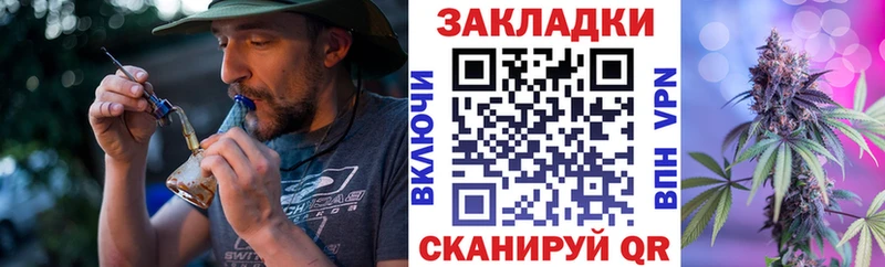 Сколько стоит Прокопьевск Alpha-PVP COCAIN Меф ГАШ
