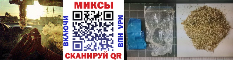 БУТИРАТ GHB  где можно купить   Прокопьевск 