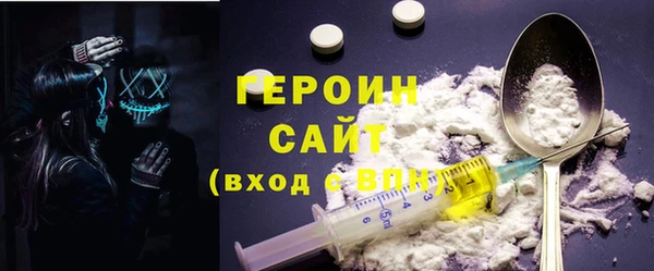 мдпв Касимов