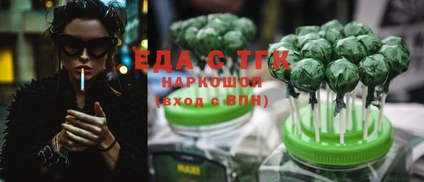 ешки Абдулино