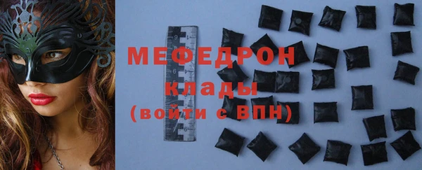 гашишное масло Карпинск