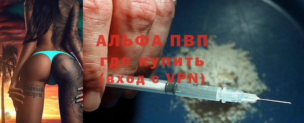 шишки Карталы