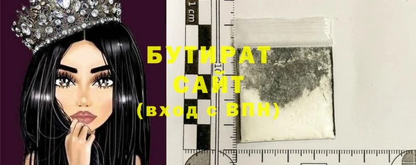 ешки Абдулино