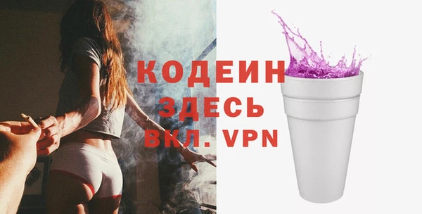 мдпв Касимов