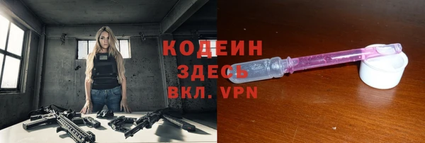 шишки Карталы