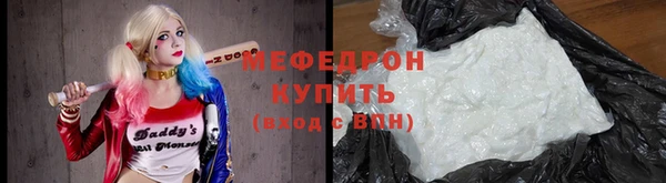 хмурый Абинск