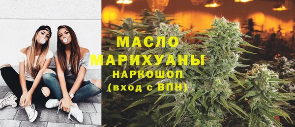 хмурый Абинск