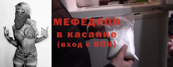 хмурый Абинск