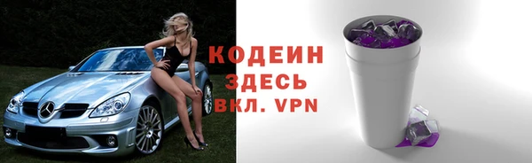 гашишное масло Карпинск