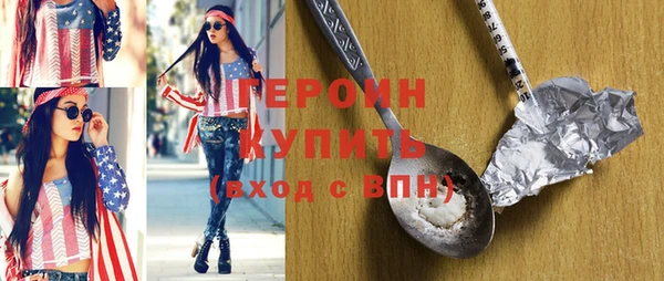 мдпв Касимов