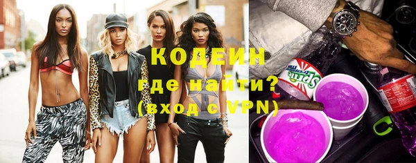гашишное масло Калининец