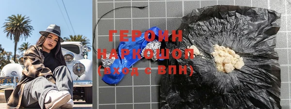 хмурый Абинск