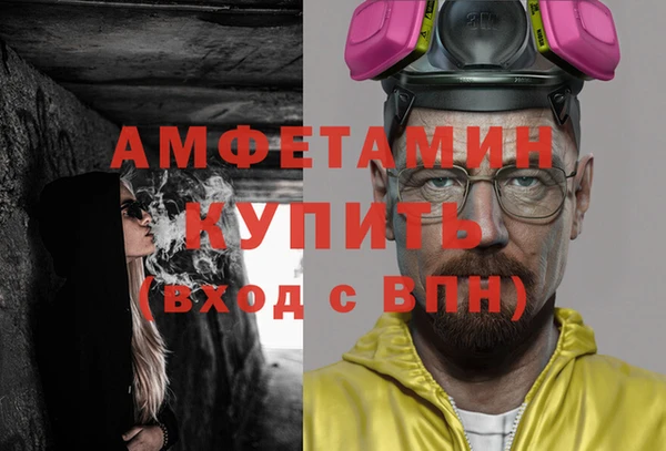 гашишное масло Карпинск