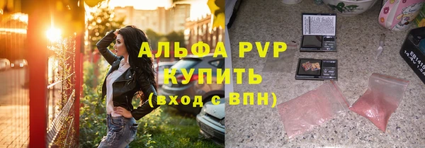 ешки Абдулино