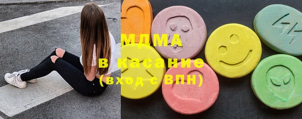 гашишное масло Карпинск