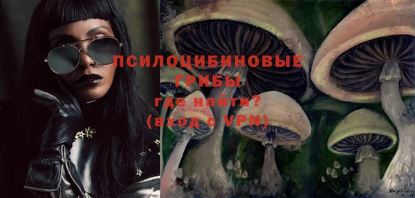 MESCALINE Фёдоровский