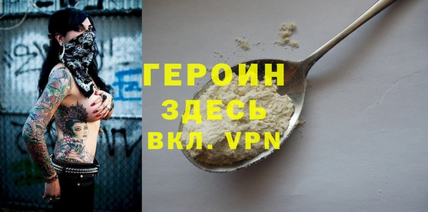 ешки Абдулино
