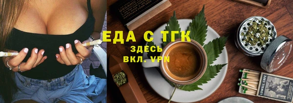 MDMA Premium VHQ Абаза