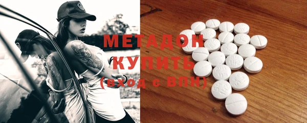 хмурый Абинск