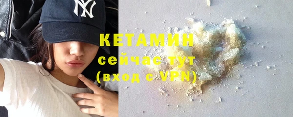 ешки Абдулино