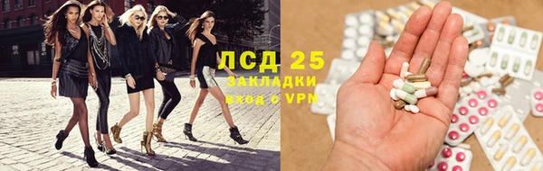 мдпв Касимов