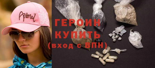 ешки Абдулино