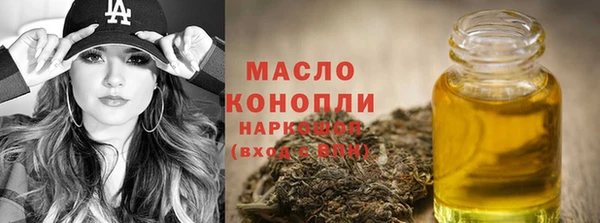 MDMA Premium VHQ Абаза