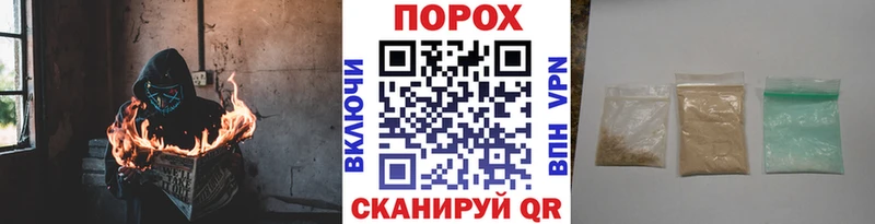 мориарти Telegram  Прокопьевск  Метамфетамин мет 
