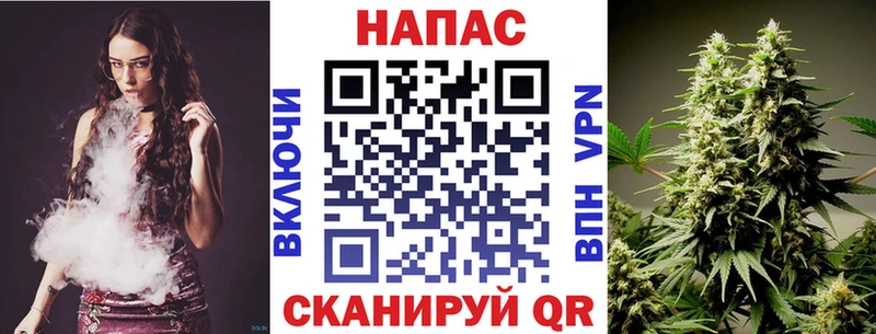 нарко площадка клад  Прокопьевск  МАРИХУАНА THC 21% 